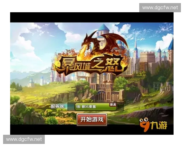 风暴英雄兔玩网全新攻略玩法揭秘,畅享极致战斗体验与策略乐趣